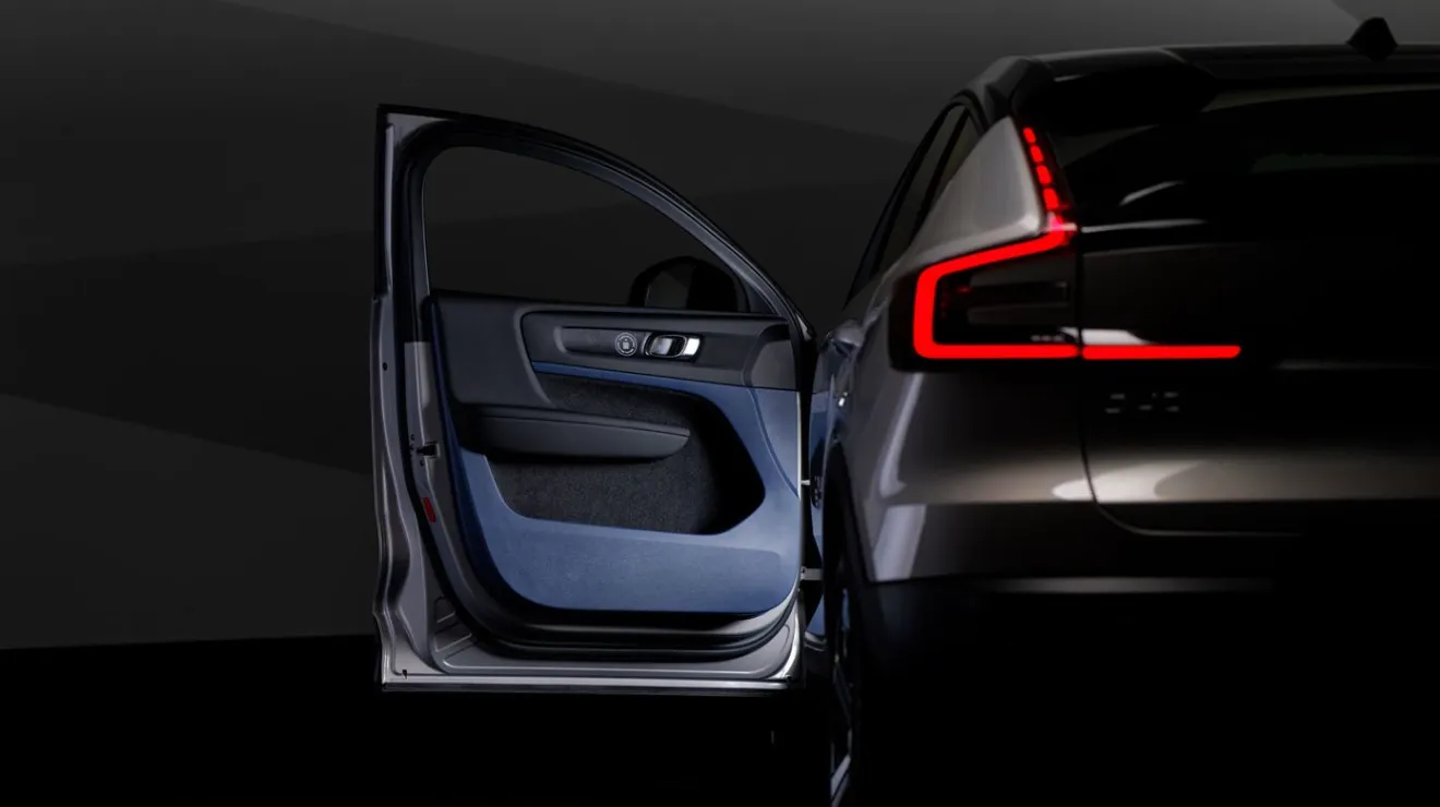 NAFILEAN VISION重磅发布，为汽车外观件打造可持续、美观的前沿材料